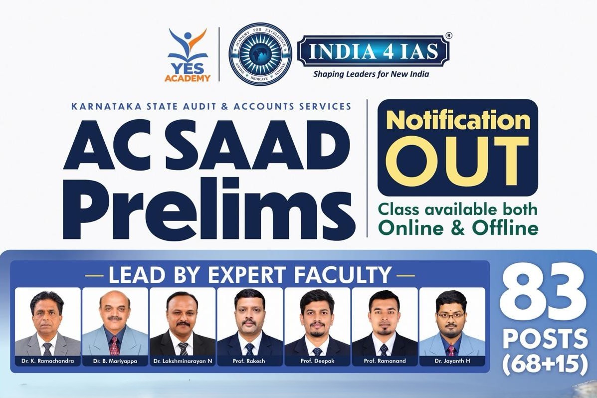 AC SAAD Prelims - Full Course cover