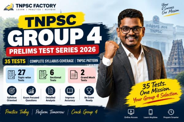 TNPSC Group 4 Prelims Test Series 2026 - 35 Tests | Complete Syllabus Coverage | TNPSC Pattern cover
