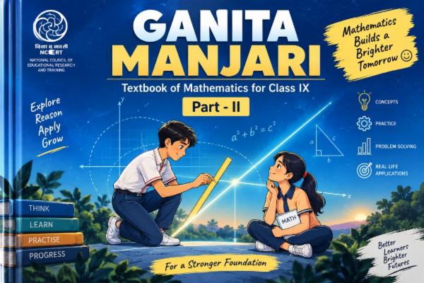 Ganita Manjari Part 2 | Class 9 Mathematics | FREE cover