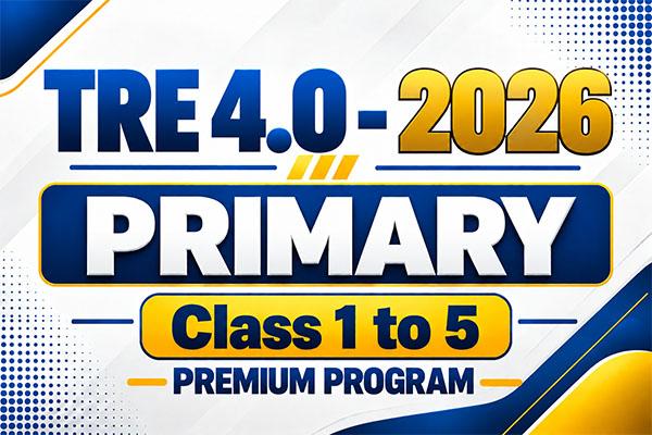 TRE 4.0 2026_Primary (1 to 5 Class)_Premium