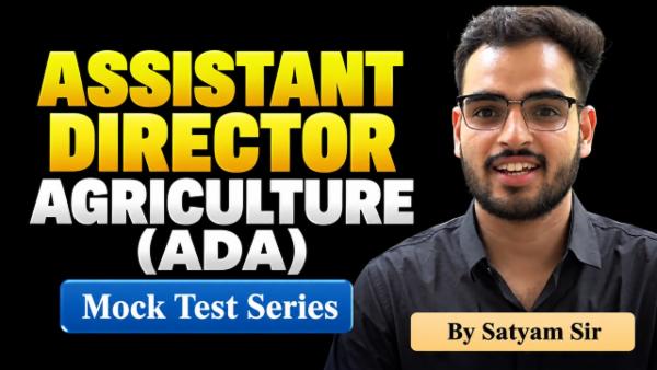 Assistant Director Agriculture ADA Mock Test Series 2026 Subject Wise and Whole Syllabus Based cover