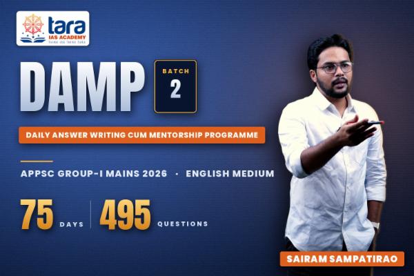 DAMP 2026-27: Daily Answer Writing & Mentorship Programme for APPSC Group-I Mains cover