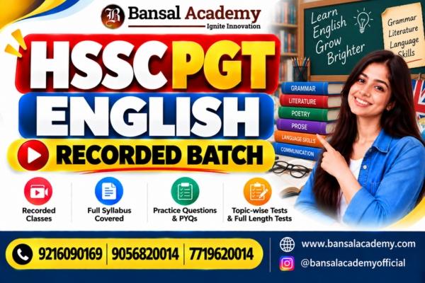 hssc pgt english recorded batch cover