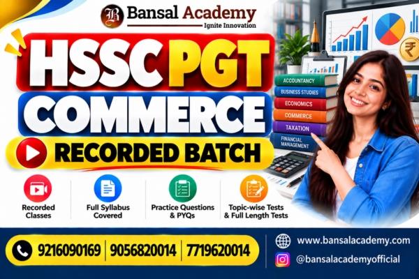 hssc pgt commerce recorded batch cover
