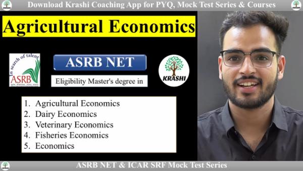 Agricultural Economics ASRB NET | ICAR SRF | Mock Test Series cover