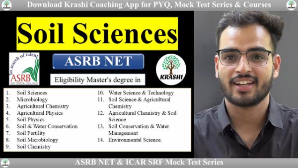 Soil Science ASRB NET | ICAR SRF | Mock Test Series cover
