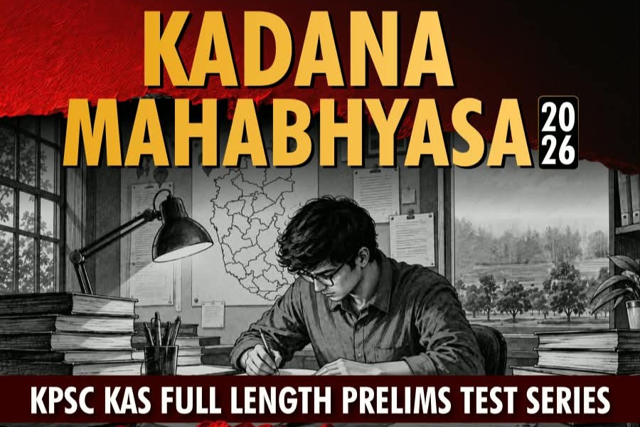 KADANA MAHABHYASA 2026 - KPSC KAS FULL LENGTH TEST SERIES cover