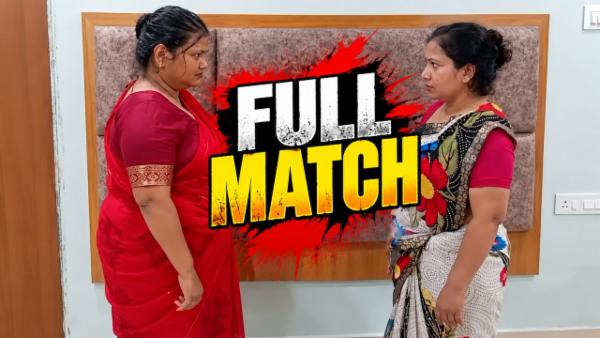 We invited our neighbours for a wrestling match cover
