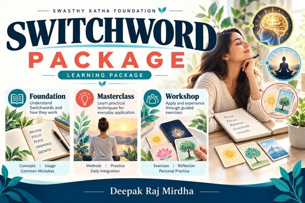 SWITCHWORD PACKAGE cover