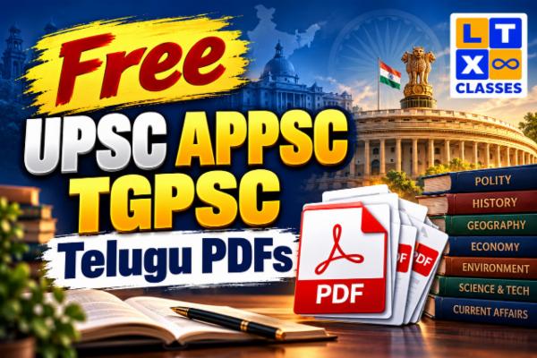 Free UPSC APPSC TGPSC Telugu PDFs cover