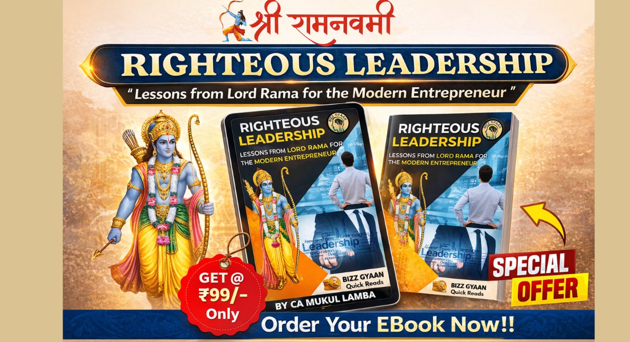 Ram Navami Special : Leadership Lessons from Lord Rama