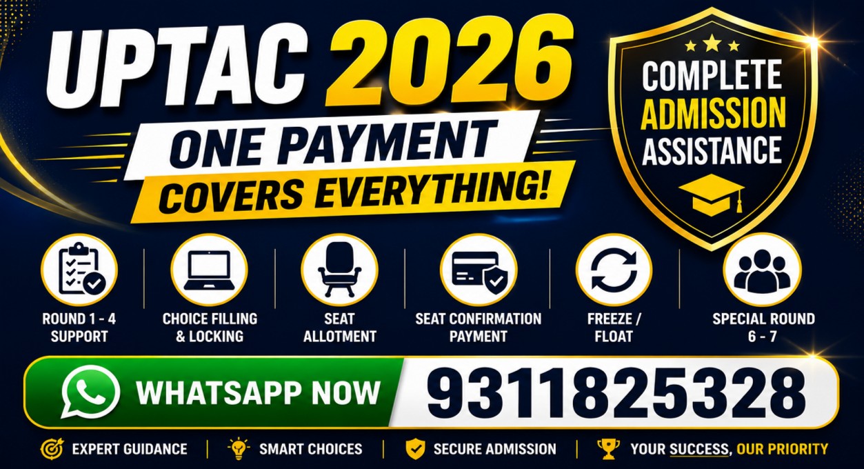 UPTAC-AKTU 2026 Complete Admission Assistance Service