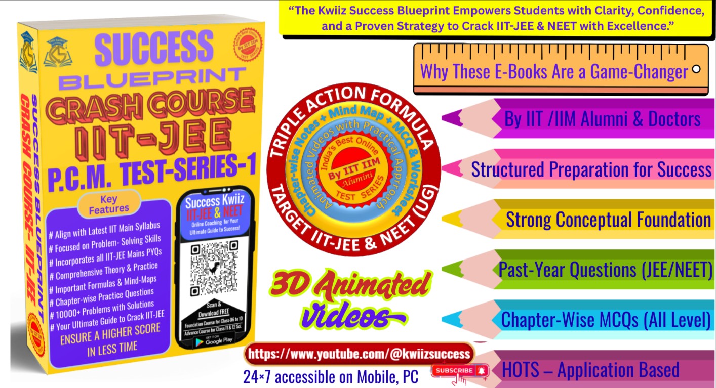 CRASH COURSE IIT-JEE PCM TEST-SERIES-01