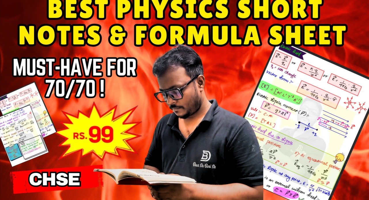 Physics Short Notes & Formula Sheet