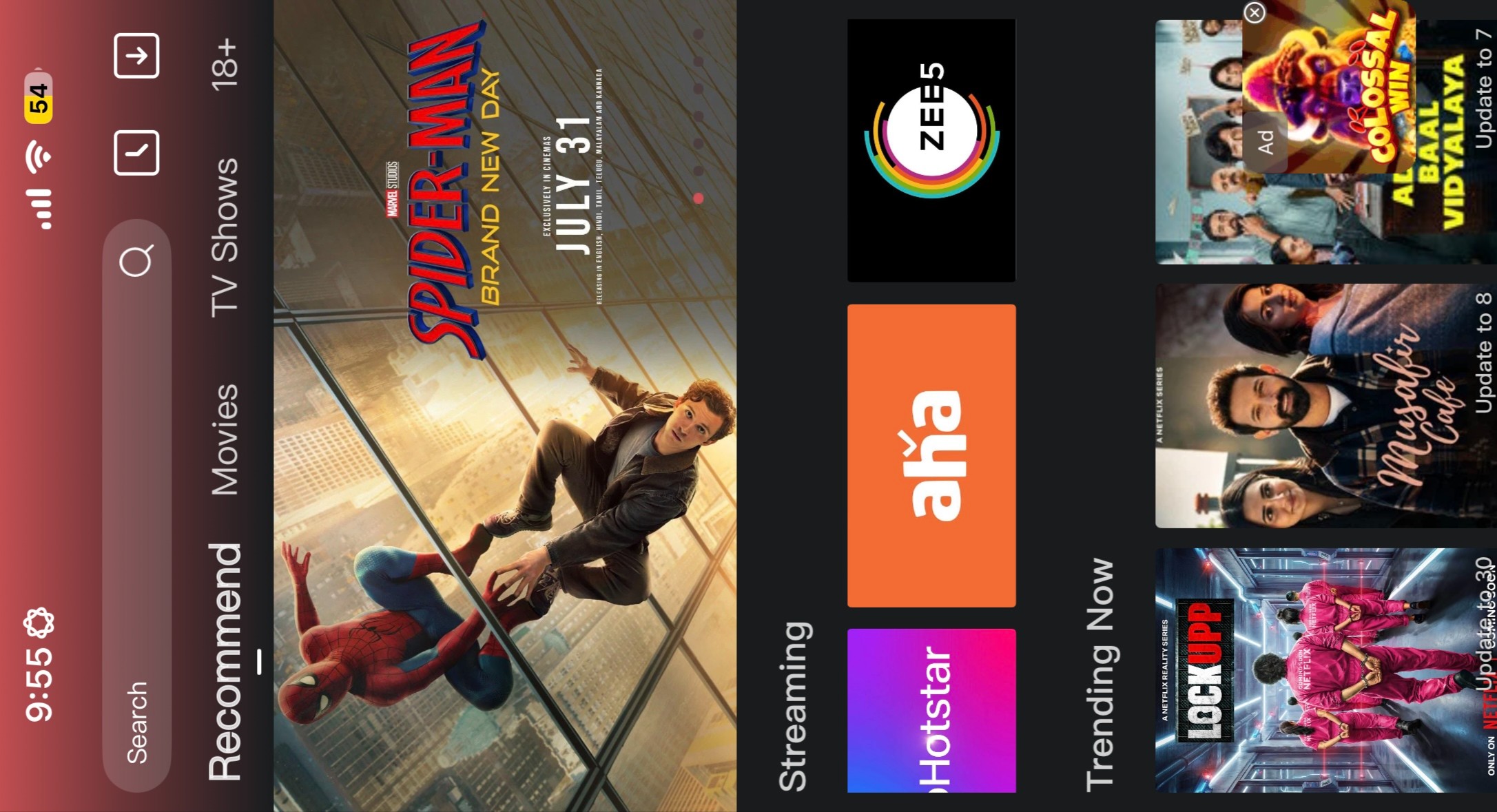 Preset For Iphone