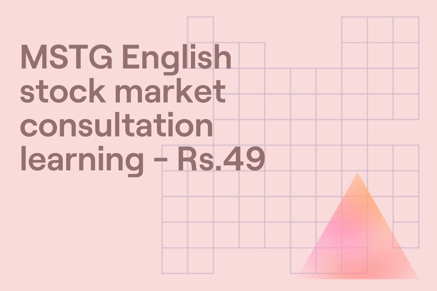 MSTG English stock market consultation learning - Rs.49