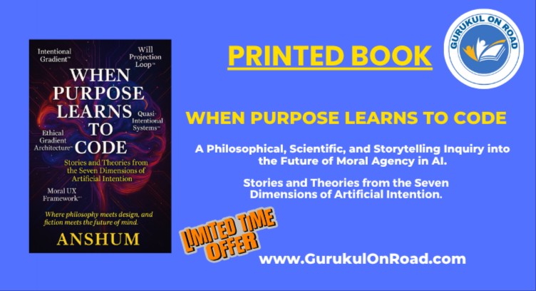 Book- WHEN PURPOSE LEARNS TO CODE