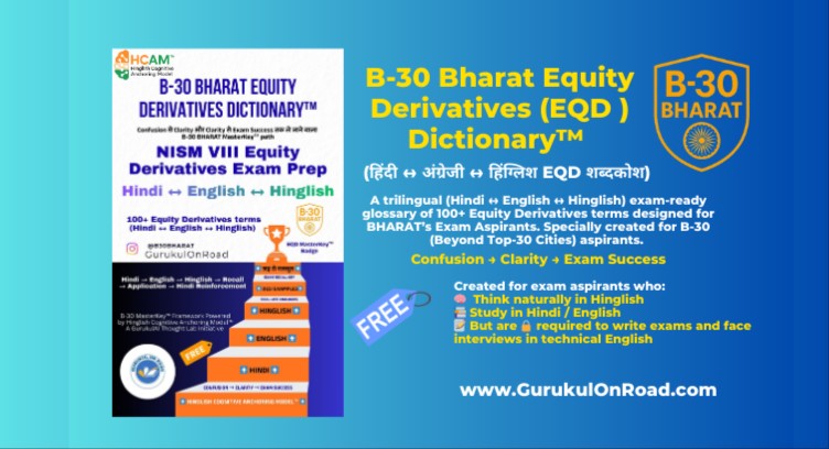 B 30 Equity Derivatives Hindi Dictionary NISM VIII Exam