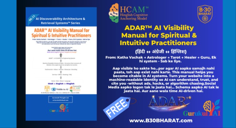 ADAR™ AI Visibility for Spiritual Faith Influencers