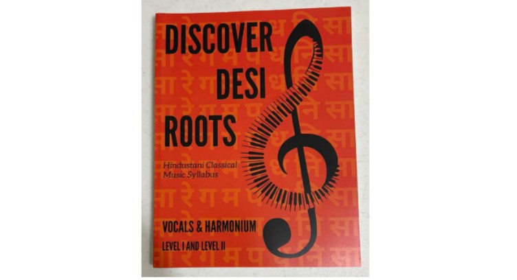 Discover Hindustani Music