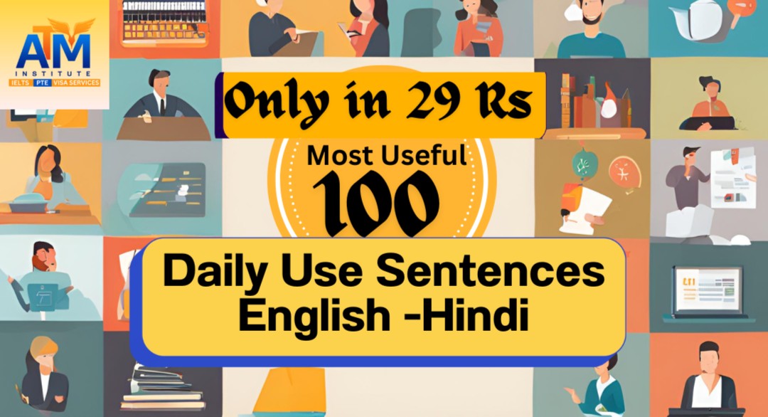 100 Daily Use Sentences Pdf Only In 29 Rupees