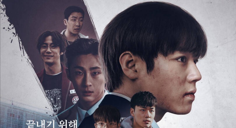 Xem Người Hùng Yếu Đuối 2 tập 3 Vietsub - Motchill