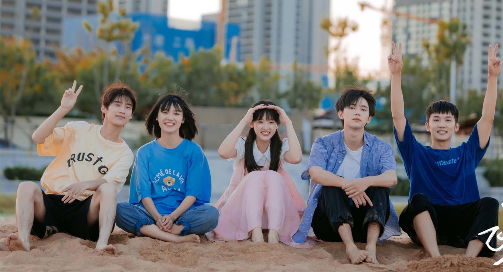 Khi Anh Chạy Về Phía Em Vietsub Tập Cuối | Motchill