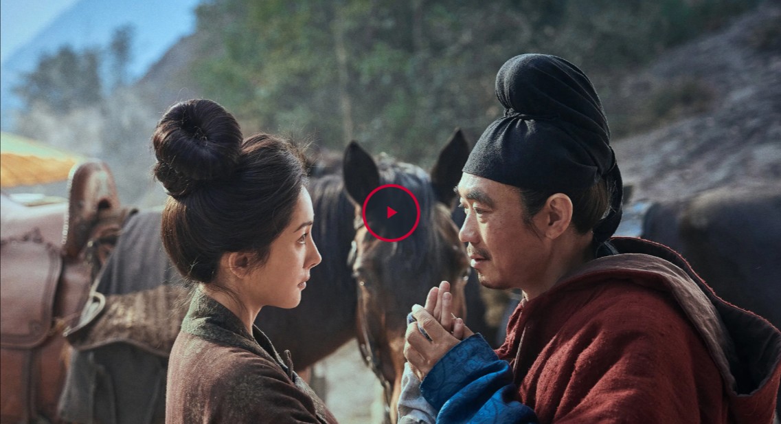《长安的荔枝》 完整版 [１０８０Ｐ] 在线观看与下载高清电影４Ｋ ＴＷ／ＺＨ