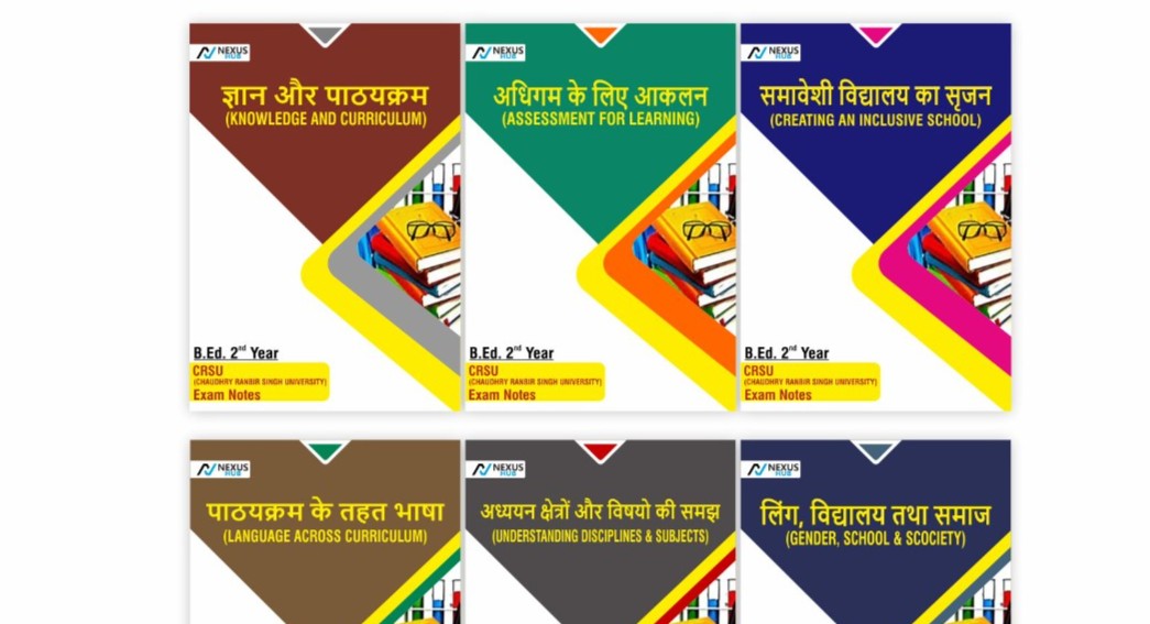 CRSU BED 2ND YEAR BOOKS