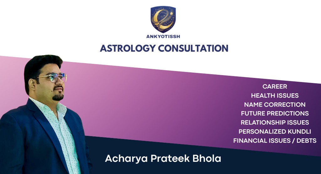 Astrology Consultation