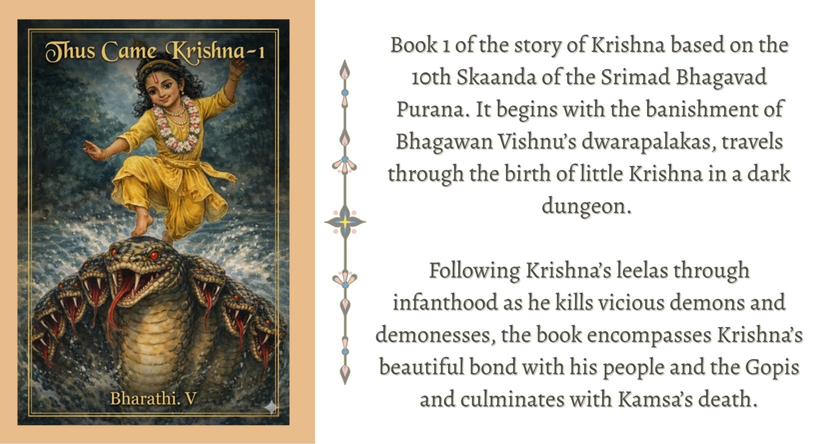 Thus Came Krishna- 1
