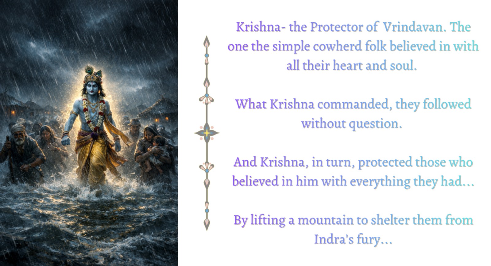 The Govardhanagiridhaari of Vrindavan