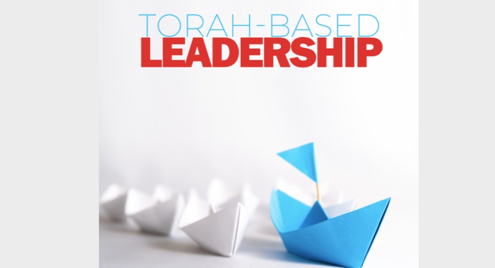 Torah Leadership Source Sheets and Discussion Questions