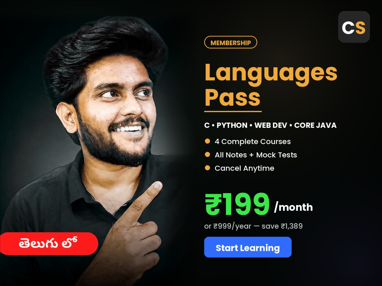 CWS Languages Pass