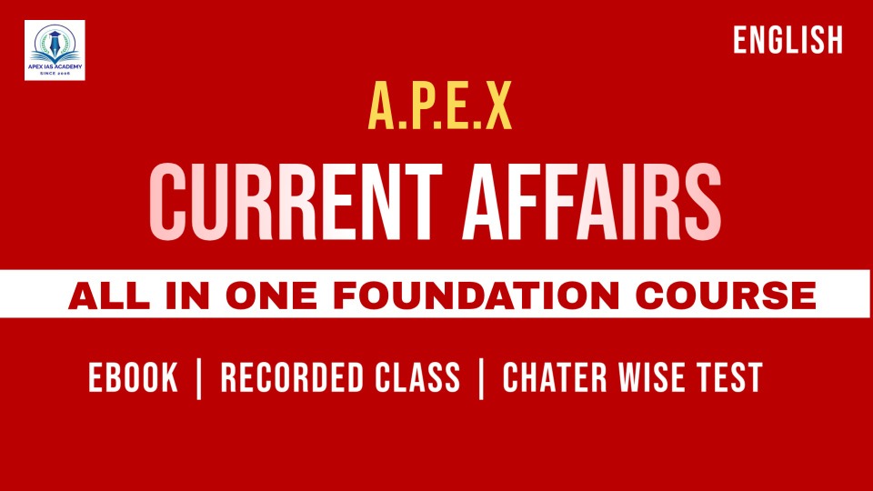 Current Affairs English
