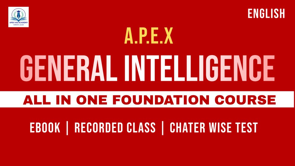 General English