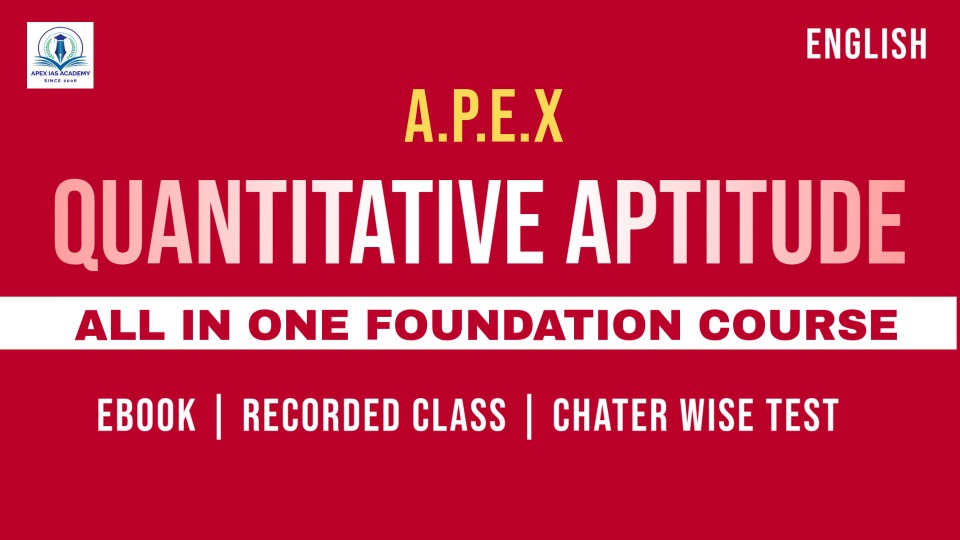 Quantitative Aptitude English