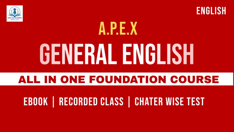 General English