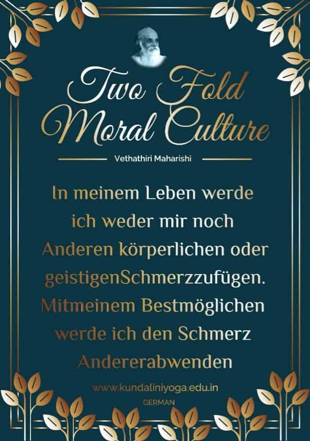 two fold moral culture