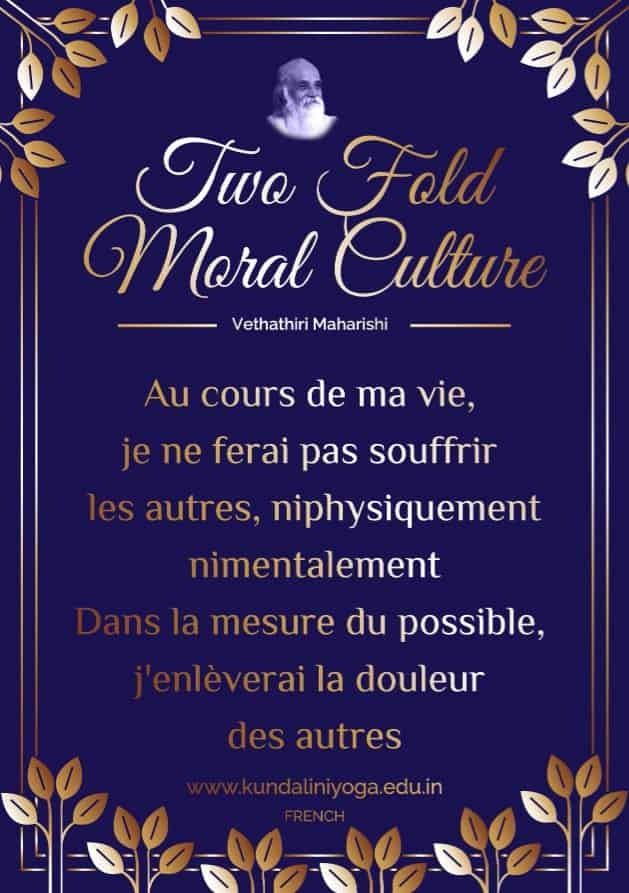 two fold moral culture