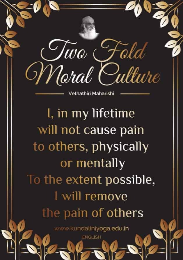 two fold moral culture