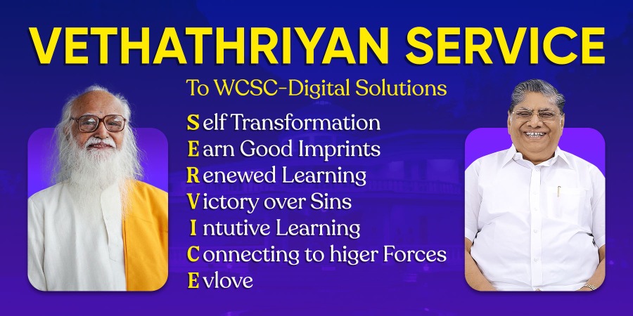 Vethathiri Maharishi