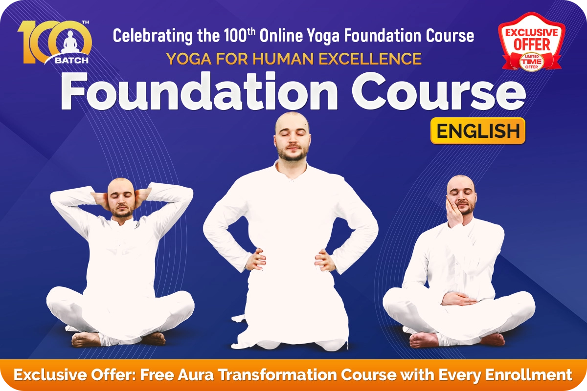 special-august-foundation-course-english