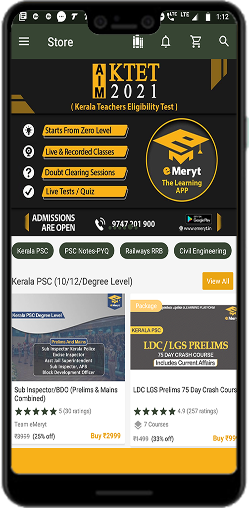 eMeryt Online Classes