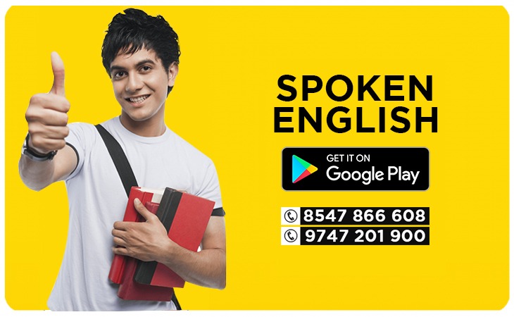 Learn Spoken English