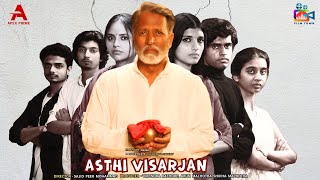 ASTHI VISARJAN