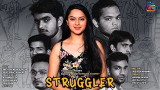 Struggler