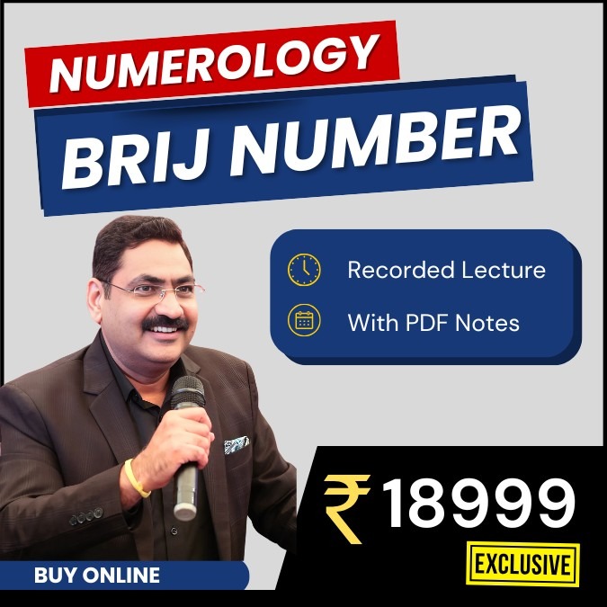 Brij Number Numerology