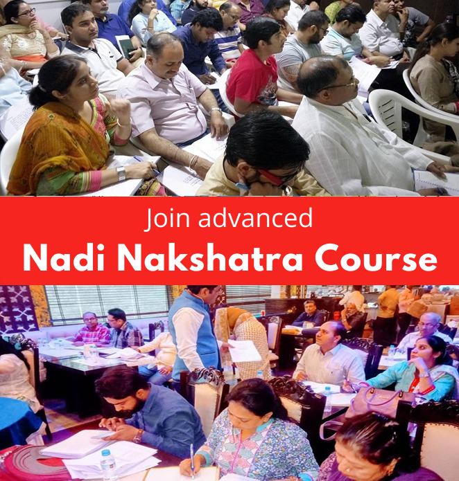 Nadi Astrology Course