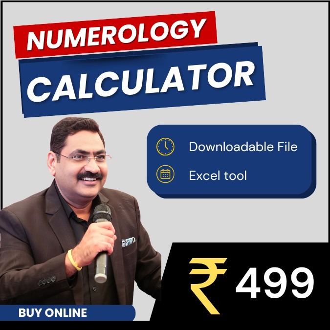 Numerology Calculator